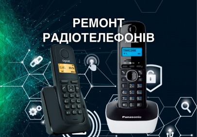 remont_radiotelefoniv